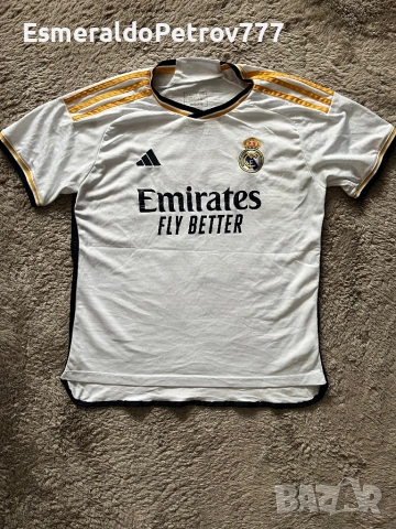 Мъжка футболна тениска Реал Мадрид
