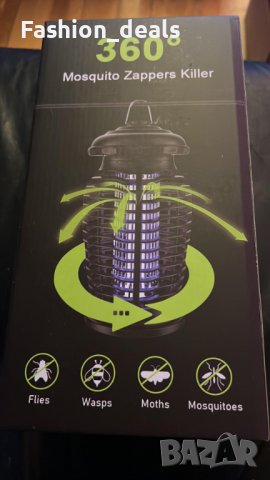 Нова Лампа за убиване на комари електрически убиец срещу насекоми, снимка 8 - Други стоки за дома - 39916057