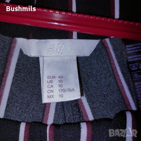 Дамски панталон , снимка 3 - Панталони - 40691977