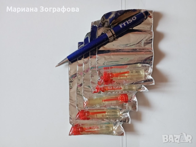 Нокторезачки, Ножчета за бръснене "Minora Platinum" USA, Хармоника, Pарфюм, Машинка за подстригване, снимка 11 - Други ценни предмети - 48718215