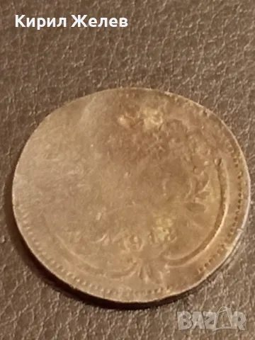 Три монети стари редки Австрийска Империя за КОЛЕКЦИЯ ДЕКОРАЦИЯ 41143, снимка 2 - Нумизматика и бонистика - 48940394