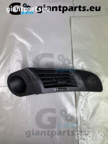 Интериор духалки за врати БМВ е39 bmw, снимка 4 - Части - 38525478