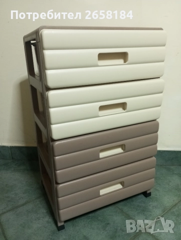 Скрин с 4 чекмеджета, цвят капучино, крем