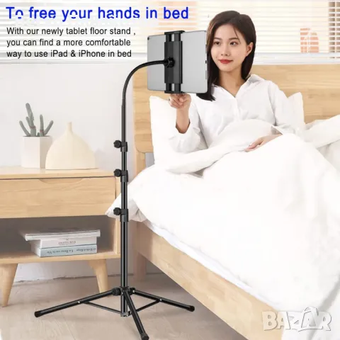 Стойка с триножник за Ipad SAMHOUSING, 65-инчова подова стойка за таблет с гъша шия, снимка 4 - Стойки, 3D очила, аксесоари - 49468281