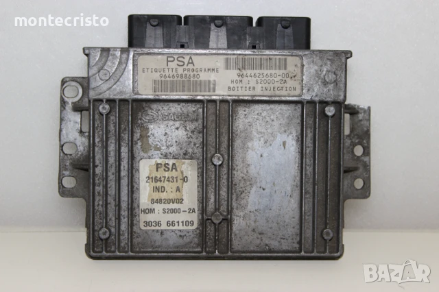 Моторен компютър Peugeot 206 (1998-2009г.) 9646988680 / 9644625680-00 / 964462568000 / S2000-2A