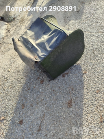 Кош за тракторна косачка mtd