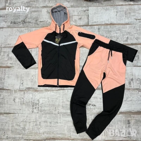 Спортен детски комплект цвят черен и праскова