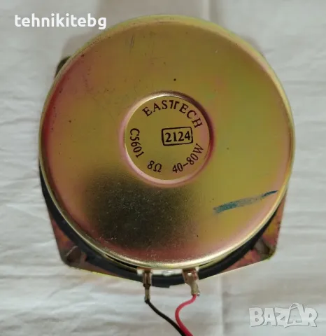 ⭐⭐⭐ Eastech ⭐⭐⭐ Бас говорител (нискочестотен), снимка 2 - Тонколони - 47773502