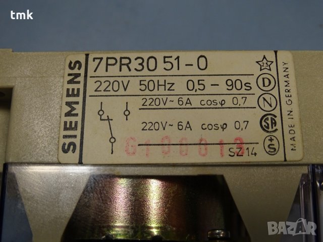Реле време Siemens 7PR3051-0, снимка 7 - Резервни части за машини - 31806089