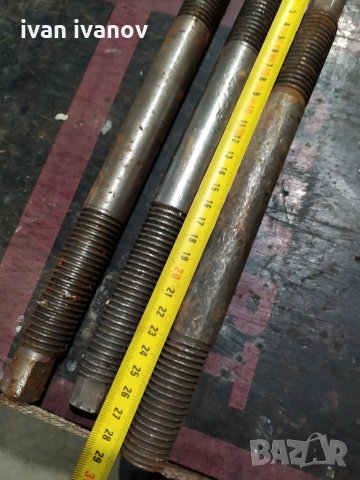 За фреза, снимка 3 - Други инструменти - 30351990