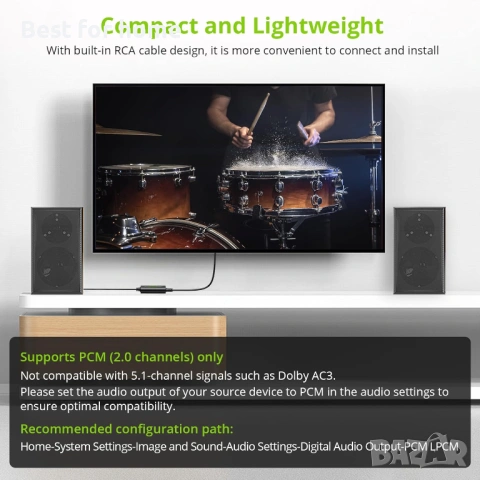 Цифров към аналогов аудио преобразувател LiNKFOR 192kHz DAC с дистанционно, снимка 3 - Други - 53062290