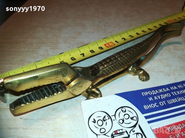 антика-мед/месинг-кроко 2912201618, снимка 5 - Колекции - 31251762