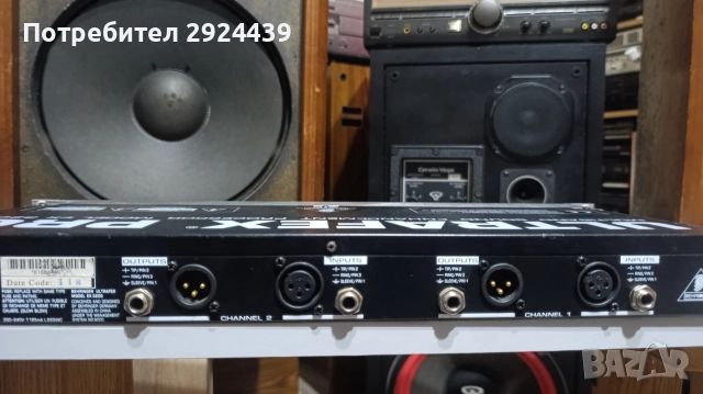 BEHRINGER ULTRAFEX PRO EX 3200, снимка 8 - Аудиосистеми - 52791117
