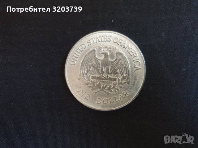 Колекционерска монета: One Dollar 1865, снимка 2 - Колекции - 42838496