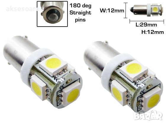Габаритни диодни крушки габарити Ba9s с 5 Smd Led ксеноново бели диода за кола автомобил джип супер , снимка 16 - Аксесоари и консумативи - 35429449