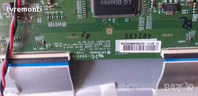 T-Con Board 6870C-0552A 6871L-4024B, снимка 2 - Части и Платки - 30311673