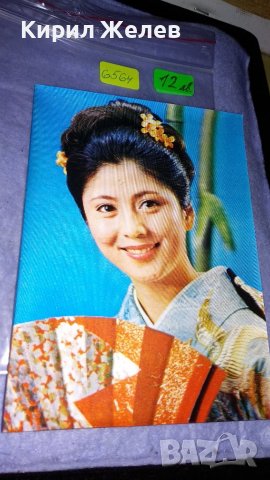 РЯДКА СТАРА СТЕРЕОСКОПИЧНА ЯПОНСКА ПОЩЕНСКА КАРТИЧКА НАМИГАЩО КРАСИВО МОМИЧЕ 6564