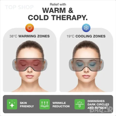 Оригинален акумулаторен масажор за очи Donnerberg NEO | Топъл и студен, снимка 5 - Масажори - 49420183