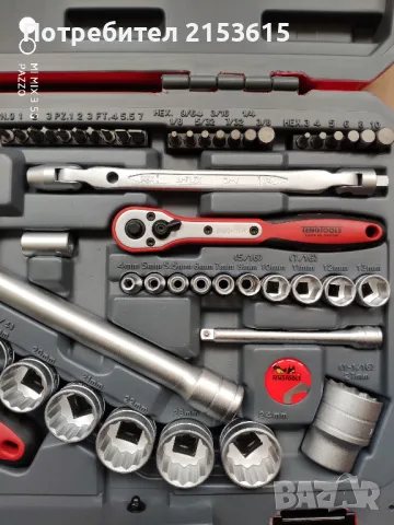 Teng tools тенг 1/4 и 1/2 гидория 72 части вложки камъни комплект хром ванадий, снимка 8 - Гедорета - 48530579