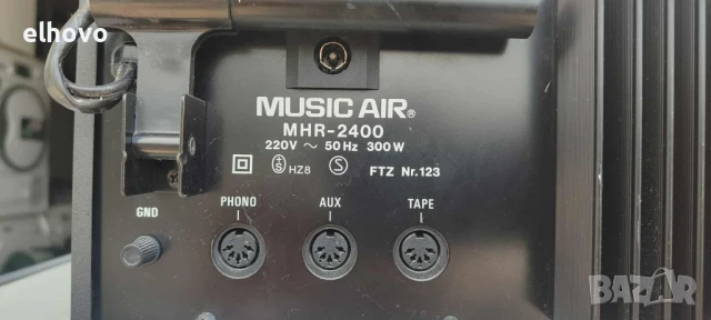 Ресивър Music Air MHR-2400, снимка 4 - Ресийвъри, усилватели, смесителни пултове - 50735375