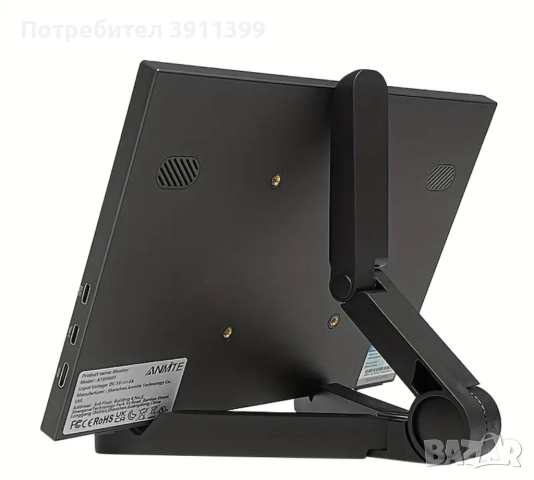 ANMITE 10.5 IPS инчов монитор 60 hz 1920x1080, снимка 2 - Монитори - 52680867