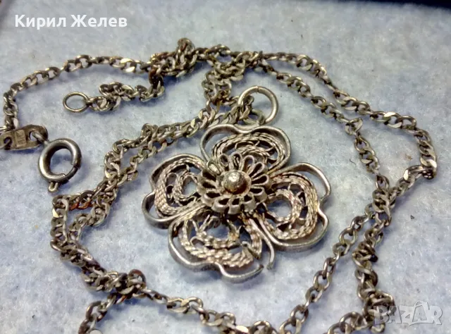СТАРИННА ФИЛИГРАННА СРЕБЪРНА ВИСУЛКА със СТАРА МАРКОВА СРЕБЪРНА ВЕРИЖКА СРЕБРО 830 на MINERVA 26421, снимка 12 - Антикварни и старинни предмети - 49915640
