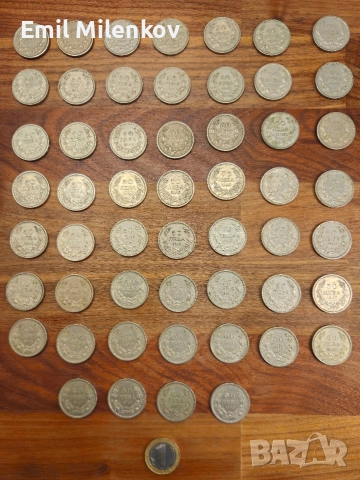 Монети, снимка 10 - Нумизматика и бонистика - 52748740