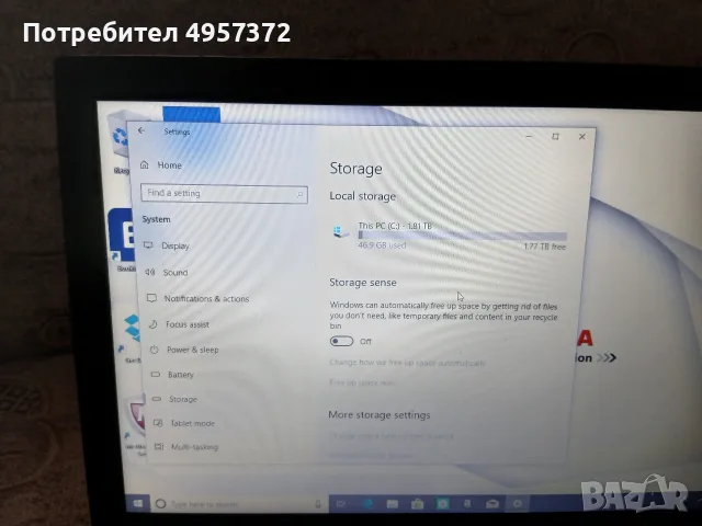 Toshiba Satellite L50-C-244, снимка 4 - Лаптопи за дома - 56450114