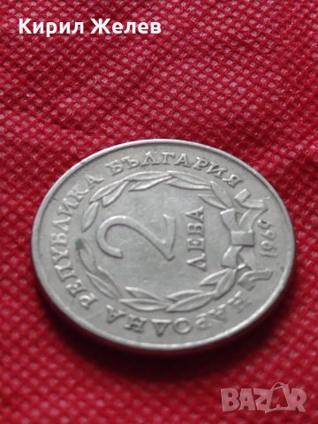 Монета 2 лева 1969г. от соца НАРОДНА РЕПУБЛИКА БЪЛГАРИЯ за колекция - 25011, снимка 4 - Нумизматика и бонистика - 35196124