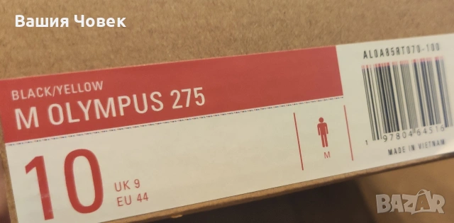ALTRA OLYMPYS 275 номер 44 чисто нови, снимка 3 - Маратонки - 54045430