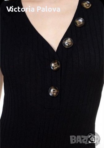 Красива блуза ,тренд, снимка 9 - Блузи с дълъг ръкав и пуловери - 31459987