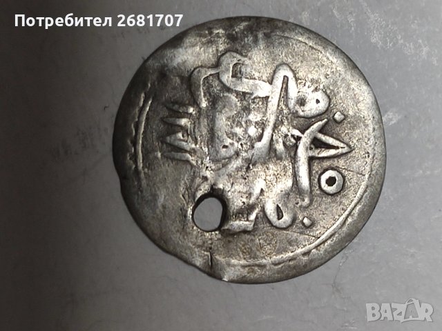Турска монета , снимка 2 - Нумизматика и бонистика - 40133321