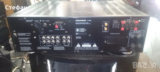 усилвател със радио тунер Grundig Свети но няма звук не му включва релето, снимка 7 - Ресийвъри, усилватели, смесителни пултове - 54051327