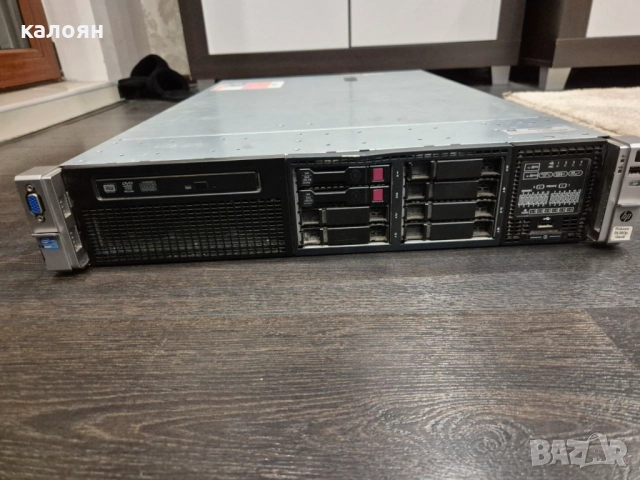 HP ProLiant DL380p Gen8 – 2x E5-2609, 48GB RAM, 2x 300GB SAS