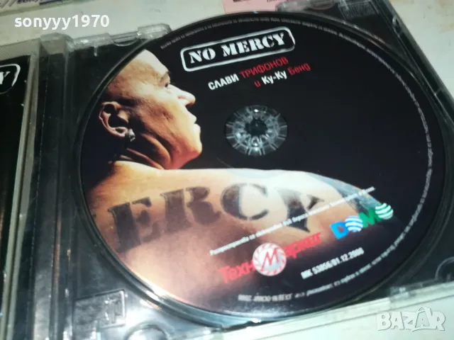 СЛАВИ ТРИФОНОВ-NO MERCY CD 0912241108, снимка 4 - CD дискове - 48278033