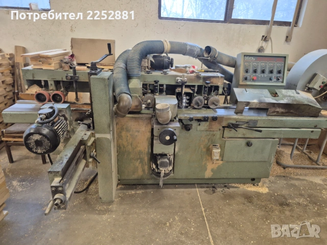 Четеристранка , снимка 11 - Циркуляри - 53125568