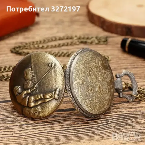 NOUSEG винтидж гравиран джобен кварцов часовник с Голф Релеф+ верижка, снимка 4 - Джобни - 49688573