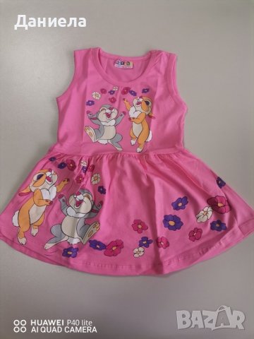 Ежедневна рокля , снимка 3 - Детски рокли и поли - 37115523