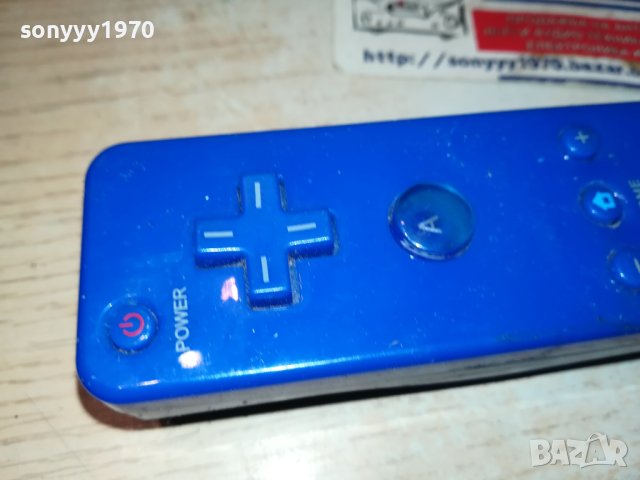 MOTION 2 IN 1 КОНТРОЛЕР ОТ ГЕРМАНИЯ 1302241324, снимка 2 - Аксесоари - 44273681