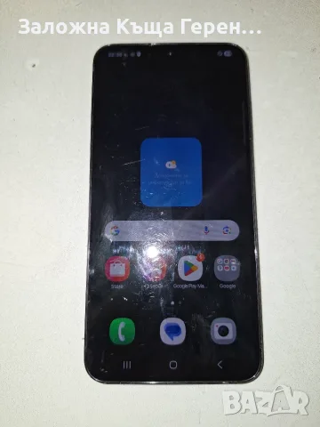                Samsung          S23