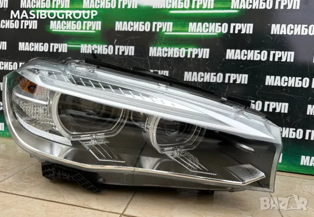 Фар десен фарове Led за Бмв Х5 Ф15 Х6 Ф16 Bmw X5 F15 Bmw X6 F16