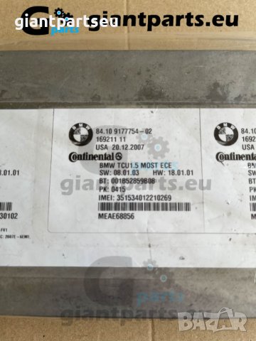 BLUETOOTH Модул за БМВ е90 е91 е92 е93 BMW e90 e92 , 9177754-02, снимка 4 - Части - 40084248