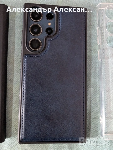 Samsung S23 Ultra 512/12, снимка 18 - Samsung - 54171149