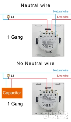 KETOTEK WiFi Smart сензорен ключ за осветление, 1 групи, 1 посока 10A, снимка 5 - Други - 50991004