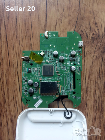 Части за бебефон PHILIPS Avent, снимка 4 - Бебефони - 51931916