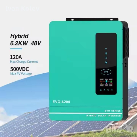 Anern - Инвертори за фотоволтаични системи 6.2kW - 10.2kW