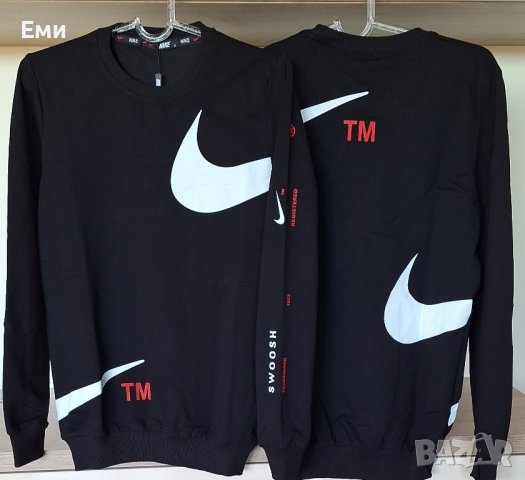 Мъжки блузи NIKE  BURBERRY DOLCE&GABANA HUGO BOSS  нови модели , снимка 4 - Блузи - 42552025