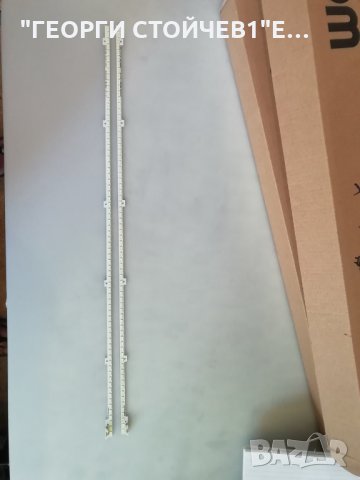 ES-ELED-009R- 72-5630   2011SVS46    5K6K   H18  1CH  PV  RIGHT 72, снимка 4 - Части и Платки - 29558251