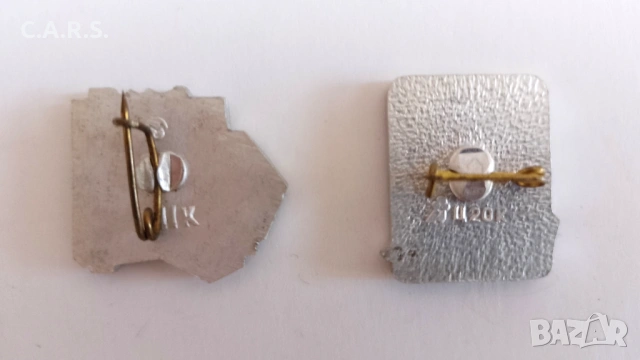 Руски значки от времето на СССР, снимка 2 - Колекции - 54006553