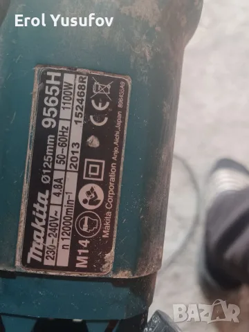 Makita ъглошлайф , снимка 8 - Ъглошлайфи - 56350783